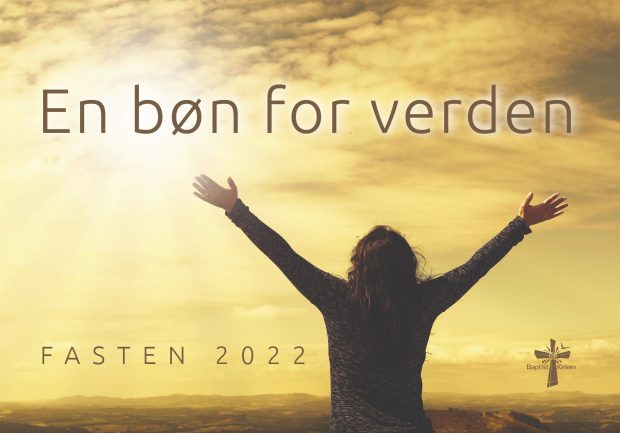 Fastemateriale 2022 